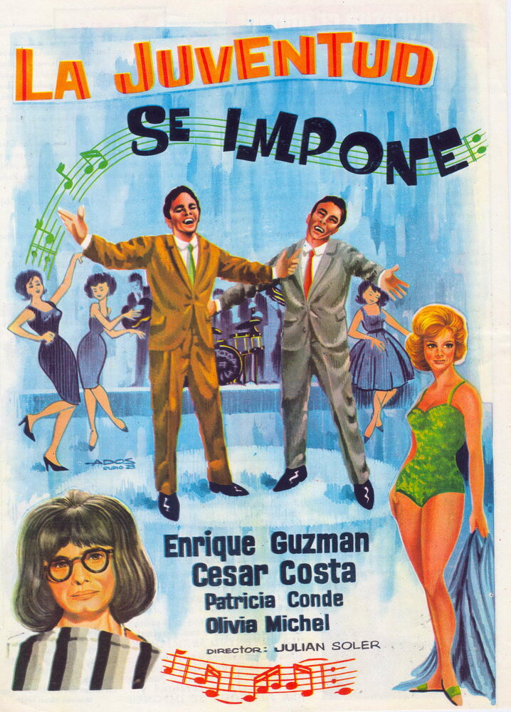 La juventud se impone (1964)