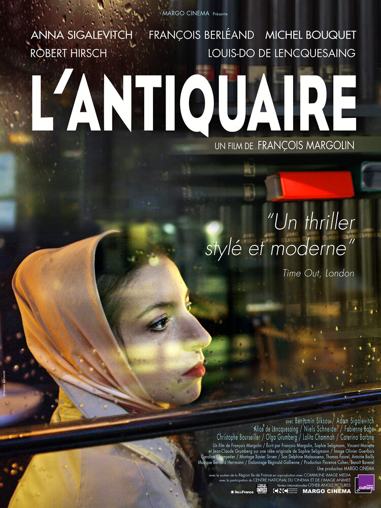 L'antiquaire (2015)