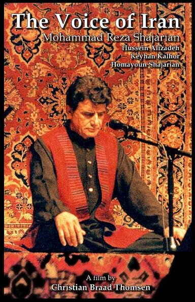 The Voice of Iran: Mohammad Reza Shajarian - The Copenhagen Concert 2002 (2003)