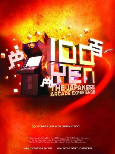 100 Yen: The Japanese Arcade Experience (2012)