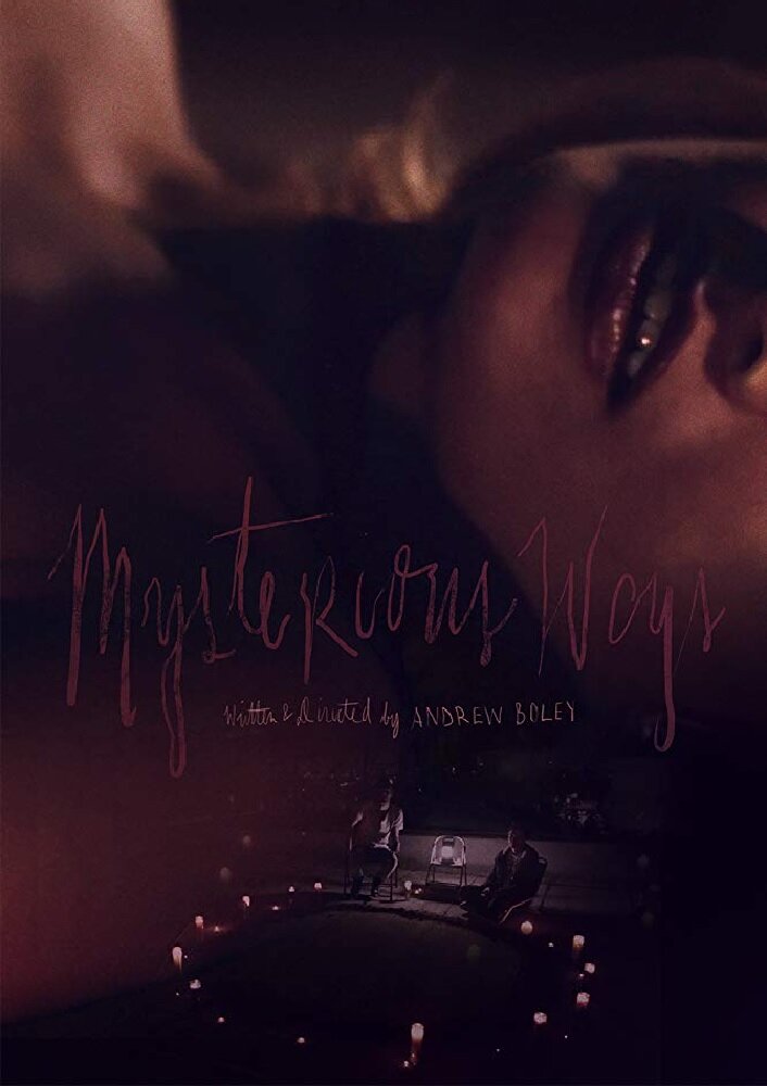 Mysterious Ways (2018)