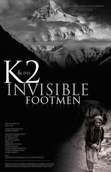 K2 и невидимые помощники (2015)