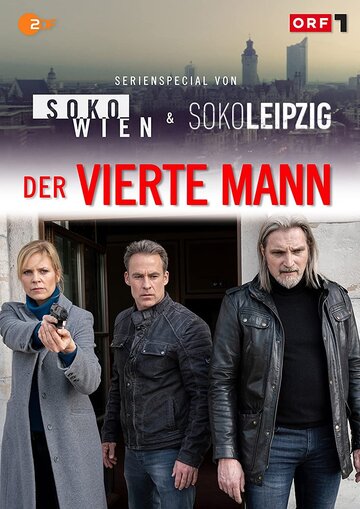 Der vierte Mann (2019)