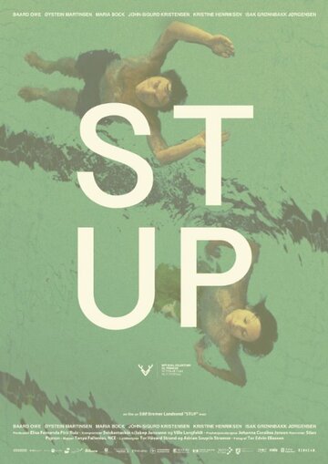 Stup (2015)