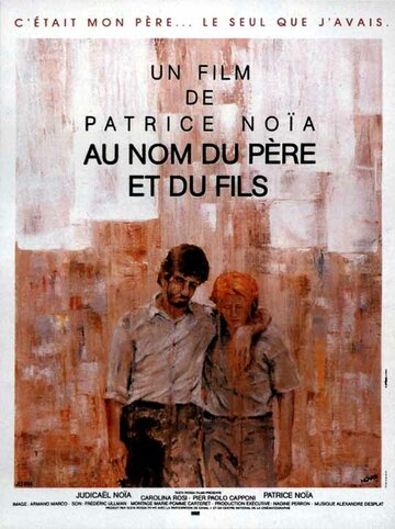 Au nom du père et du fils (1992)