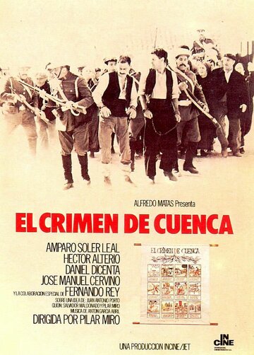 Преступление в Куэнке (1980)