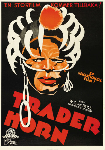 Трейдер Хорн (1931)
