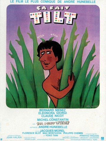 Ça fait tilt (1978)