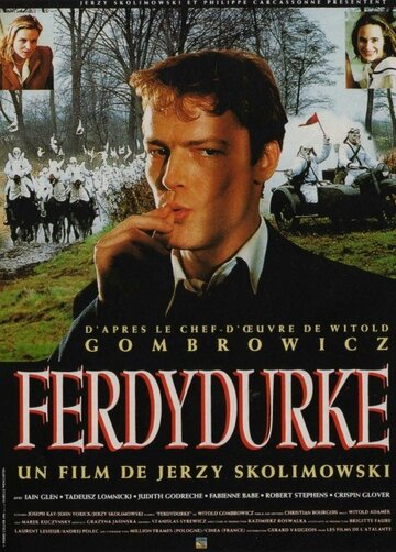 Фердидурка (1991)