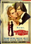 Pensiero d'amore (1969)