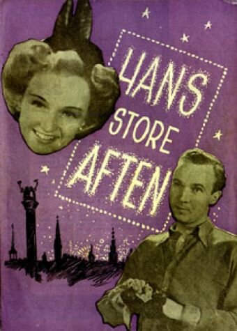 Hans store aften (1946)