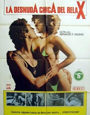 La desnuda chica del relax (1981)