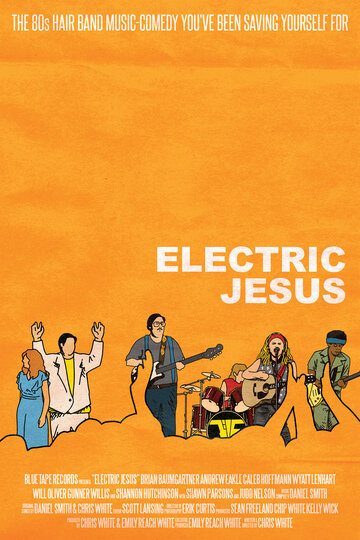 Electric Jesus