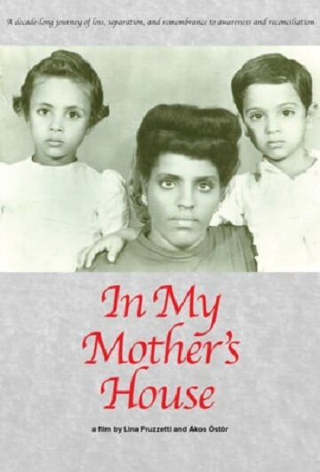 In My Mother's House (2017)