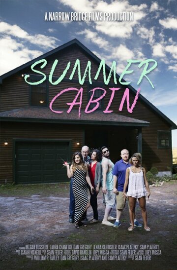 Cabin of Errors (2016)