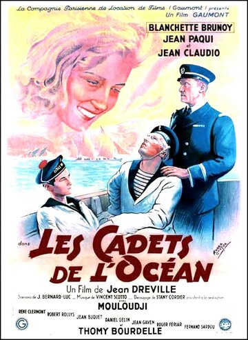 Les cadets de l'océan (1945)