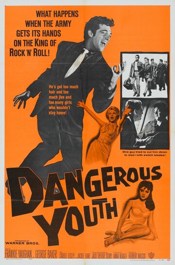 These Dangerous Years (1957)