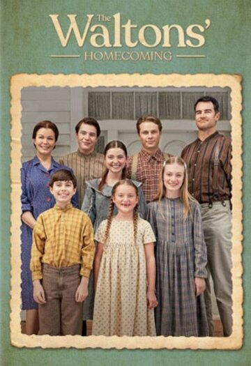 The Waltons' Homecoming (2021)